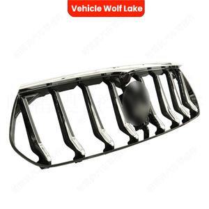 Calandre avant Wolf Lake pour Maserati Levante GT 2021-2024 ABS, nouvelle pièce de rechange - Product Image 3