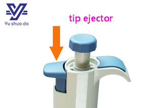 ปิเปตต์ขนาดเล็กแยกปริมาณได้สำหรับโรงพยาบาล - Product Image 5
