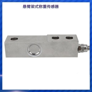 Sensor de fuerza tipo S de 0-10t, celda de carga de alta precisión para aplicaciones de pesaje - Product Image 5