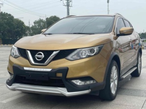 Vente en gros à bas prix de <span class=keywords><strong>Nissan</strong></span> <span class=keywords><strong>Qashqai</strong></span> d'<span class=keywords><strong>occasion</strong></span> 2016 2.0L CVT version Elite, SUV compact pour l'exportation, voitures d'<span class=keywords><strong>occasion</strong></span>, voitures de seconde main - Product Image 1