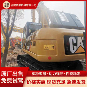 Excavadora Carter 320d de Segunda Mano, Pala Grande, Máquina con Gancho Grande, Suministro Directo Agrícola, Mercancía en Stock para Exportación - Product Image 4