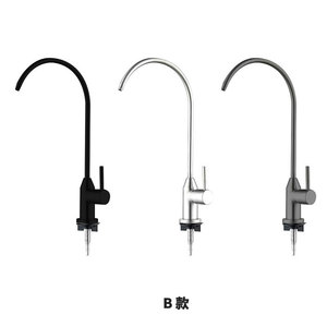 Grifo Purificador de Agua para Cocina Austenite, Acero Inoxidable 304, Enfriamiento Individual, Agua Potable Directa, Fácil Instalación - Product Image 2