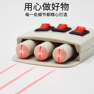 Three-line magnetically attached three-way parallel laser for middle school <b>physics</b> optics experiments. - Product Image 2