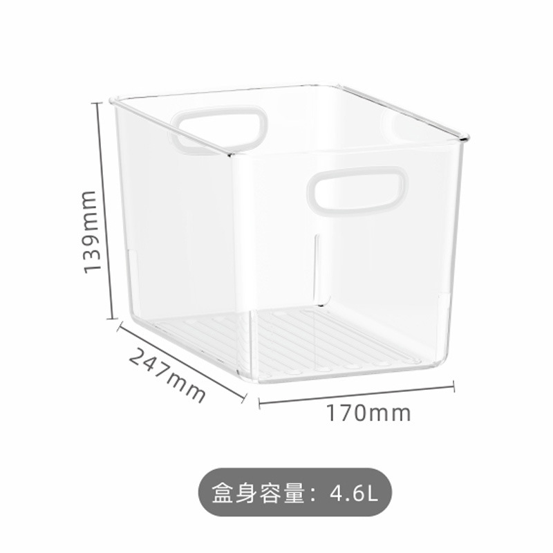 Item No. 6202 Multi-purpose Storage Box (Large) - 24 Boxes