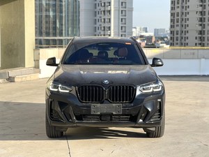 <span class=keywords><strong>BMW</strong></span> <span class=keywords><strong>X3</strong></span> SUV 2022 Usado en Venta, Auto de <span class=keywords><strong>Segunda</strong></span> <span class=keywords><strong>Mano</strong></span> de Lujo con Caja de Cambios Automática, Asientos de Tela, Llantas R19, Combustible Eléctrico, Volante a la Izquierda - Product Image 3