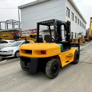 Chariot élévateur à fourche lourd pour travaux portuaires, de construction et de levage, Komatsu 2,5 3 3,5 5 7 10 15 16 25 tonnes, HELI TCM, fabriqué au Japon. - Product Image 1