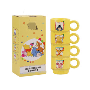 <span class=keywords><strong>Set</strong></span> di 4 Tazze in Ceramica Impilabili <span class=keywords><strong>Winnie</strong></span> <span class=keywords><strong>the</strong></span> <span class=keywords><strong>Pooh</strong></span>, Simpatiche Tazze per Caffè e Latte, <span class=keywords><strong>Set</strong></span> Regalo per Colazione - Product Image 2