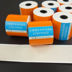 Tùy chỉnh <span class=keywords><strong>ECG</strong></span> giấy 110mm x 20m y tế ghi âm biểu đồ in ekg 12 kênh nhiệt <span class=keywords><strong>ECG</strong></span> giấy cuộn - Product Image 5