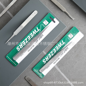 Thickened stainless steel ST non-pressure edge sanding tweezers, corrosion-resistant pointed straight tip, nail art eyelash - Product Image 2