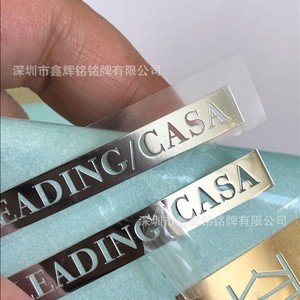 Placa de Identificación Metálica Personalizada, Letras en Relieve Plateadas Brillantes, Etiqueta Autoadhesiva 3D, Adhesivo con Logotipo OEM de Shenzhen - Product Image 1