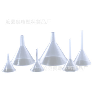 Stock direct d'usine de entonnoirs en plastique de 90 mm et 90 ml. - Product Image 5