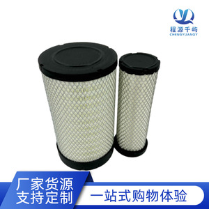 Filtro de aire para autobús Yutong y miniexcavadora K2034, adaptador de doble núcleo, tamaño estándar, aplicable generalmente - Product Image 5