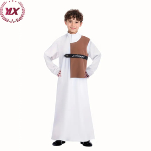 Abaya Artigianale Unica per Ragazzi Musulmani, Base Bianca con Finiture Marroni, in Poliestere, Lunghezza alla Caviglia, Maniche Lunghe per Piccoli Gentiluomini - Product Image 1