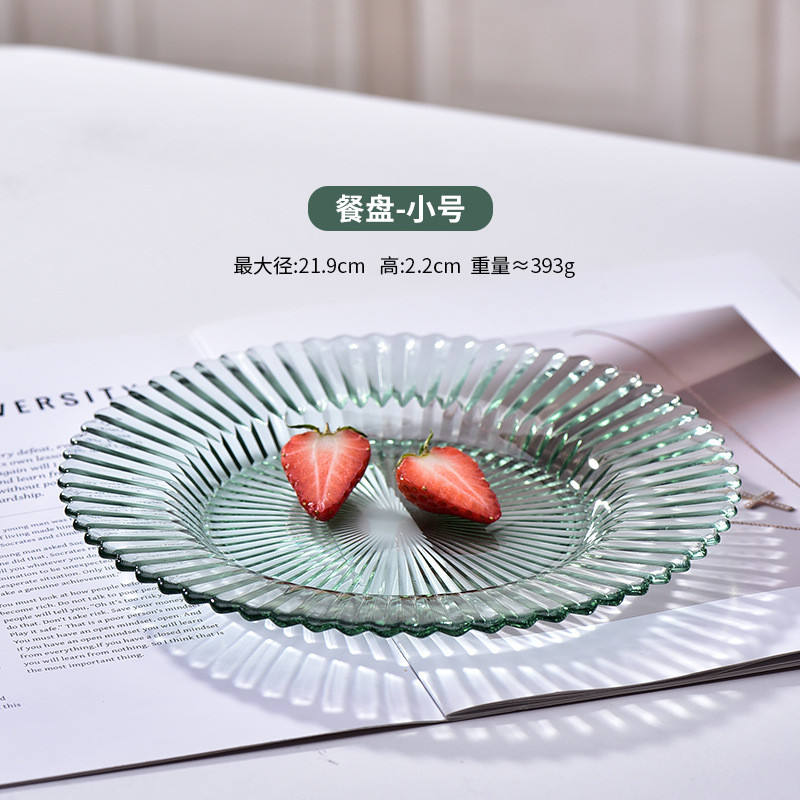 Petite assiette motif origami