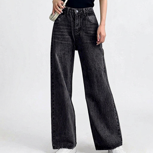 Pantalones vaqueros de pierna ancha hechos a medida pantalones vaqueros de pierna ancha holgados para mujer recién llegados personalizados - Product Image 1