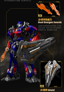 布洛克变形金刚电影3擎天柱发光版原装正品组装积木玩具 - Product Image 5