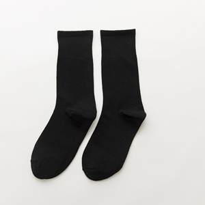 Calcetines <span class=keywords><strong>de</strong></span> algodón para hombre S890048JY, nuevo estilo otoño/invierno, color liso, ideales para Instagram, apilados, calcetines <span class=keywords><strong>de</strong></span> punto sencillos con punta plana. - Product Image 6