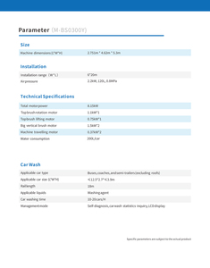 Impianto di Lavaggio Completamente Automatico per Autobus, Camion e <span class=keywords><strong>Auto</strong></span> con Tecnologia di Pulizia Avanzata e Costruzione in Acciaio Inossidabile - Product Image 6