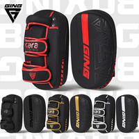 Pour KARA : Équipement d'entraînement Sanda de qualité professionnelle – Sac de frappe, cibles de coup de pied, protection de sparring, fitness boxe en PU