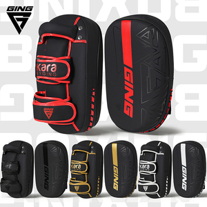 Pour KARA : Équipement d'entraînement Sanda <span class=keywords><strong>de</strong></span> qualité professionnelle – <span class=keywords><strong>Sac</strong></span> <span class=keywords><strong>de</strong></span> <span class=keywords><strong>frappe</strong></span>, cibles <span class=keywords><strong>de</strong></span> coup <span class=keywords><strong>de</strong></span> <span class=keywords><strong>pied</strong></span>, protection <span class=keywords><strong>de</strong></span> sparring, fitness boxe en PU - Product Image 6
