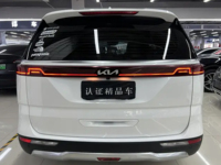 Kia Carnival SUV 2023, 2025, 2023, 2022, 2021, 2019, voitures d'occasion, Kia Jiahua Carnival Van 2018, voiture chinoise neuve, essence, MPV, pas cher