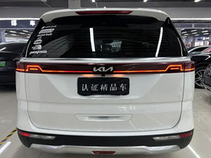 <span class=keywords><strong>Kia</strong></span> <span class=keywords><strong>Carnival</strong></span> SUV 2023, 2025, 2023, <span class=keywords><strong>2022</strong></span>, 2021, 2019, Autos Usados, <span class=keywords><strong>Kia</strong></span> Jiahua <span class=keywords><strong>Carnival</strong></span> Van 2018, Auto Chino Nuevo, Económico, de Gasolina, MPV - Product Image 5