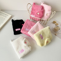 Portefeuille en peluche mignon, porte-cartes coréen, sac de rangement, porte-clés, mini sac cadeau