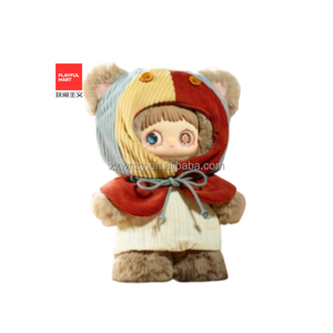 Nouveauté Original vente chaude HI TOY Maymei ruines du <span class=keywords><strong>paradis</strong></span> série 400% boîte aveugle Surprise animaux boîte jouets en peluche - Product Image 1