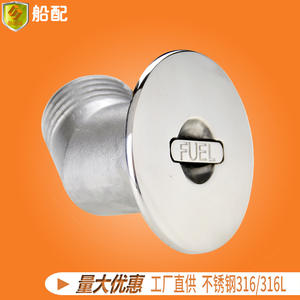 50mm Large Stainless Steel Cap Elbow for Fuel Filler and Water Inlet <b>Marine</b> Parts & Accessories Yacht <b>Hardware</b> - Product Image 2