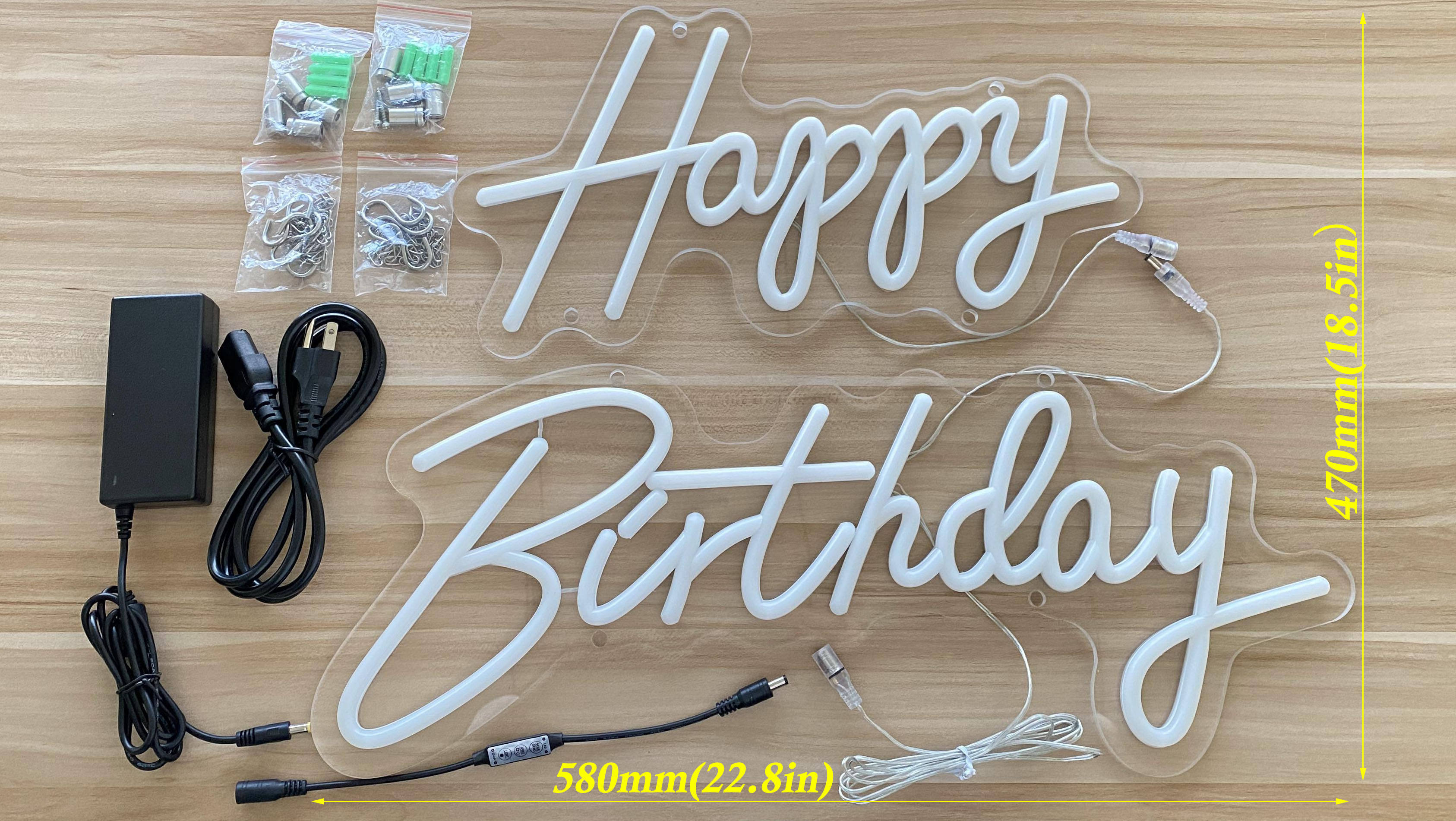 สุขสันต์วันเกิด