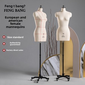 Maniquí de Medio Cuerpo Unisex con Patrón Tridimensional Europeo-Americano, Tamaño Humano, para Confección - Product Image 1