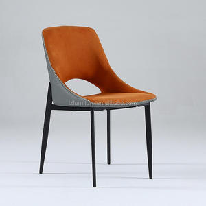 Sillas de Comedor de Diseño Moderno y Lujoso para Hotel, Respaldo Curvo Abierto, Patas de Metal Resistentes, Tela de Alto Rendimiento/Cuero Sintético, Muebles para el Hogar - Product Image 4