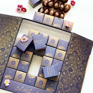 ラマダンムバラックマネーカリームボックスギフトフルーツ食品好意装飾チョコレート甘いキャンディーボックス - Product Image 5