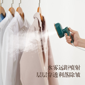 Mini Handheld Steam Iron Electric Portable Garment Steamer For Home And Dormitory Use White And Green - Product Image 1