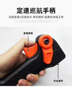 76cc Backpack <strong>Blower</strong> with Big Power Industrial Gasoline Fuel for Garden and Road <strong>Gas</strong> Snow <strong>Blower</strong> - Product Image 3