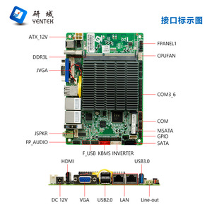 ยานยู N31 เมนบอร์ดอุตสาหกรรมมินิ-ITX เพนเทียม J3710 ดูอัลเน็ตเวิร์ก 6-SATA DDR3 ช่องเดียว - Product Image 2