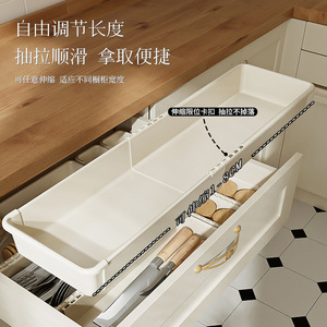 Drawer Organizer <b>Storage</b> <b>Box</b> Rectangular Plastic Adjustable Compartments For Kitchen Tableware Desktop Cosmetics Jewelry - Product Image 3