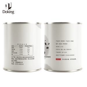 Dosage pour la sauce au <span class=keywords><strong>sésame</strong></span> noir et confiture, solution saine pour le thé aux bulles, service à thé au lait Boba, boulanger - Product Image 3