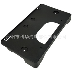 ขายึดป้ายทะเบียนหน้ารถยนต์ Gm ขนาด 175 มม. วัสดุ ABS สำหรับรถ Gmc Sierra 1500 3500 ปี 03-07 - Product Image 2