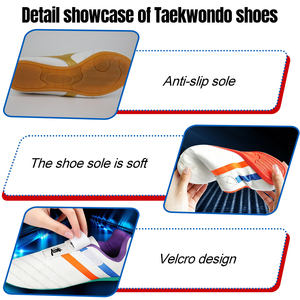 激安セール 高品質 武道 スポーツシューズ テコンドー トレーニングシューズ - Product Image 2