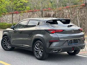Auto Usata Changan UNI-T 1.5T Edizione <span class=keywords><strong>Sport</strong></span> 2022, Guida a Sinistra, Ben Tenuta, <span class=keywords><strong>Prezzo</strong></span> Conveniente - Product Image 2