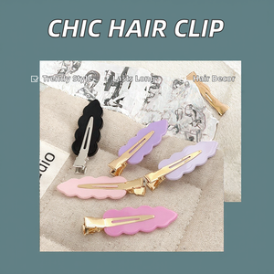 Accesorios para el Cabello Elegantes y a la Moda, Hermosas Horquillas de Color Sólido Brillante, Acrílicas, Geométricas, con Borde Ondulado, sin Costuras - Product Image 3