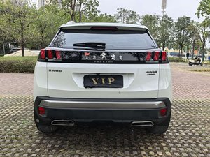 Voitures d'occasion <span class=keywords><strong>Peugeot</strong></span> 4008 SUV 5 places, conduite à gauche, <span class=keywords><strong>automatique</strong></span>, traction avant, 1.6T, faible kilométrage, sans accident, export, vente en gros, 2016 2017 2018 - Product Image 3