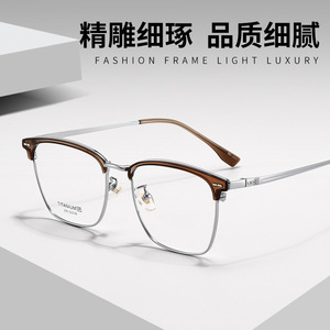 Montures de lunettes en titane Danyang, rectangulaires, demi-cerclées, légères, pour hommes, lunettes optiques 276 - Product Image 2