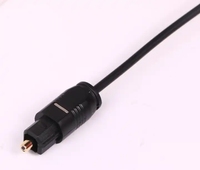Câble audio numérique optique, cordon optique S/PDIF plaqué or Toslink à fibre optique fine pour Home cinéma, barre de son, TV, PS4, Xbox