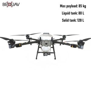 China <b>Drone</b> Factory T100 Agricultural <b>Drones</b> Farm <b>Drone</b> for Spray Service OEM ODM - Product Image 6