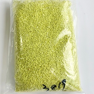 Hobbycraft DMC 447 COULEURS Strass acryliques très demandés <span class=keywords><strong>pour</strong></span> la peinture au diamant carré DIY, art peint à la main, personnalisé, sans cadre - Product Image 2