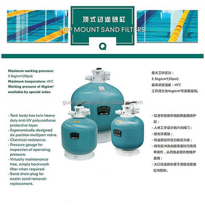 <span class=keywords><strong>Prix</strong></span> d'usine du <span class=keywords><strong>filtre</strong></span> AQUA <span class=keywords><strong>Filtre</strong></span> à sable de <span class=keywords><strong>piscine</strong></span> portable - Product Image 4