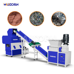 เครื่องหั่นย่อยเศษทองแดงและพลาสติกเป็นมิตรต่อสิ่งแวดล้อมอัตโนมัติ - Product Image 3