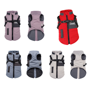 Toptan özel <span class=keywords><strong>Pet</strong></span> köpek giysileri ucuz fiyat fermuar kolsuz yastıklı kış köpek ceket <span class=keywords><strong>Pet</strong></span> köpek aşağı ceketler giysileri - Product Image 1